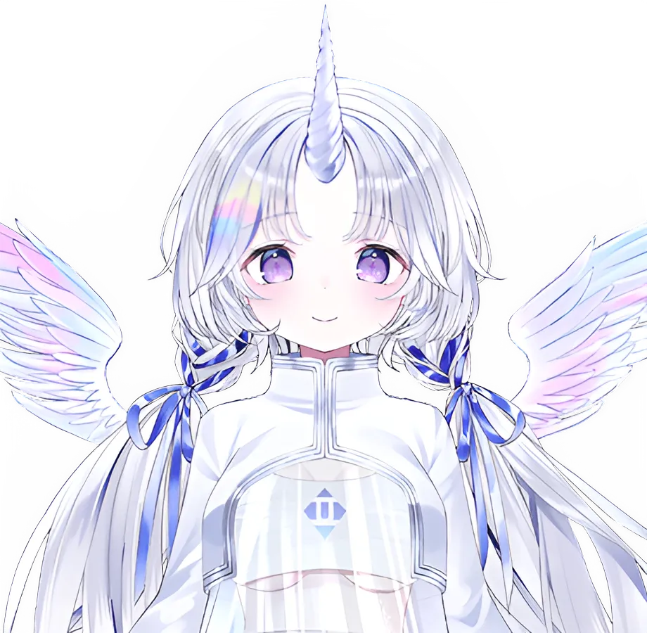 아야츠노 유니 프로필